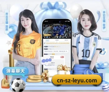 新2娱乐的故事